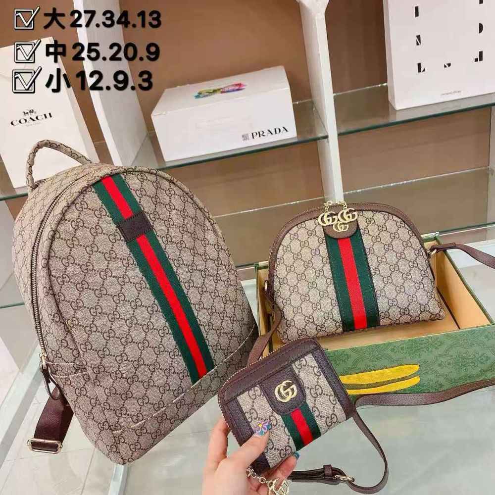 GG backpack bag set
