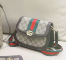 GG small bag