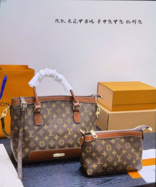LL brown tote