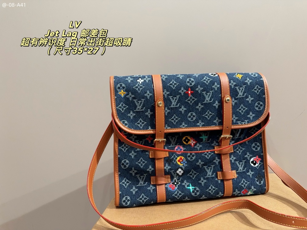 LL denim bag