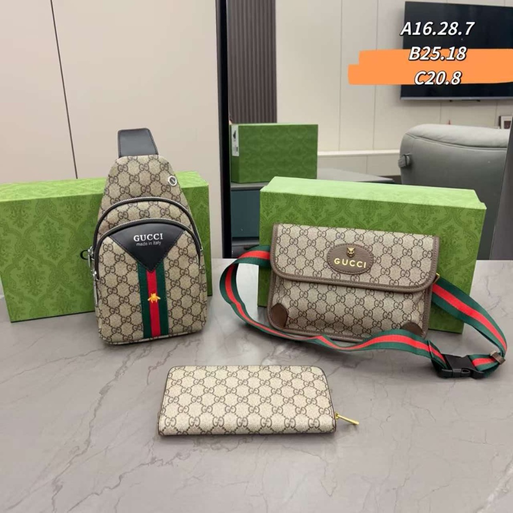 bag set
