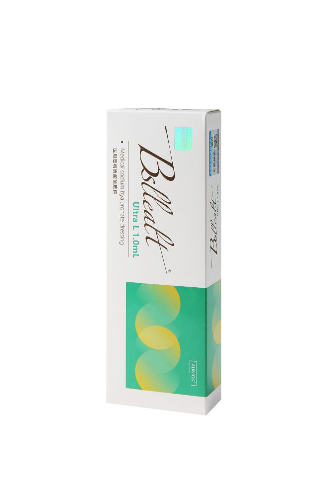 AUNICK  BSLLEATT Medical sodium hyaluronate dressing 医用透明质酸钠敷料 Ultra