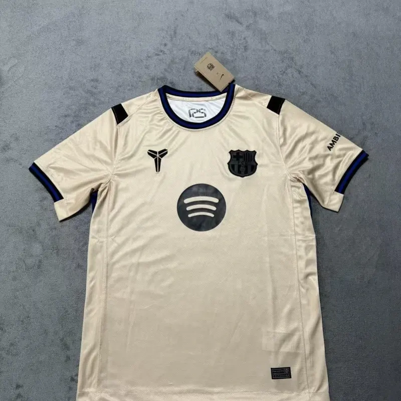 Barcelona 25-26 Away Jersey - Fans Version