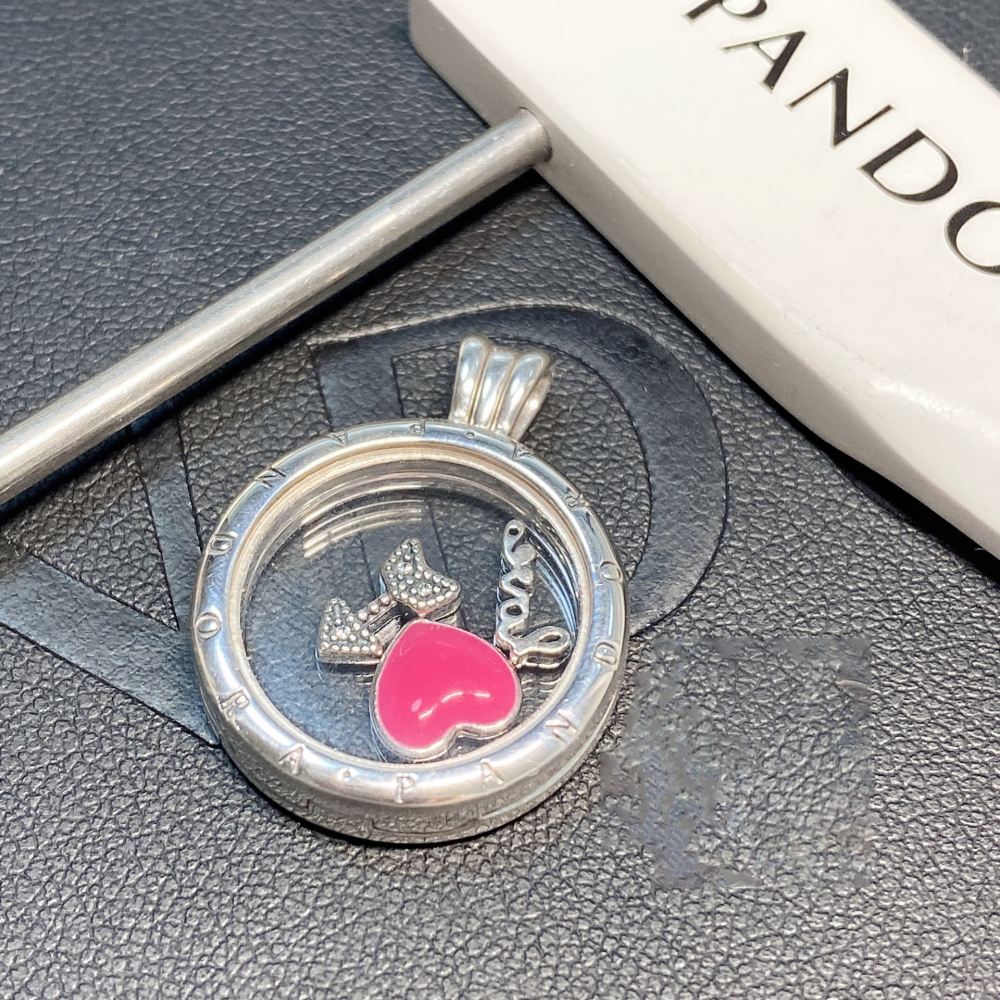 pandora love feelings petites locket charms