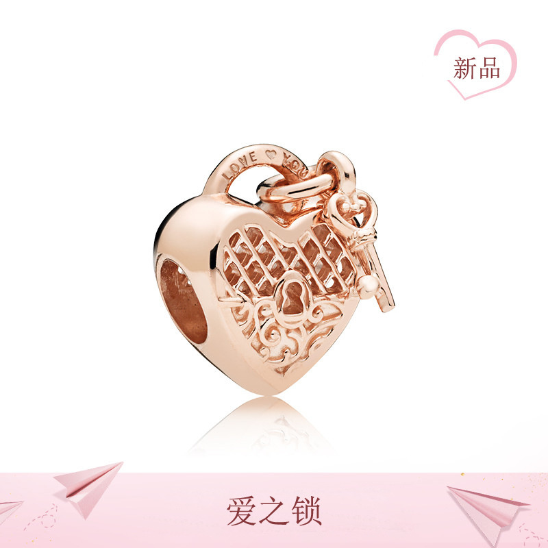 pandora 925 sterling silver ale rose gold bracelet charm bead ale