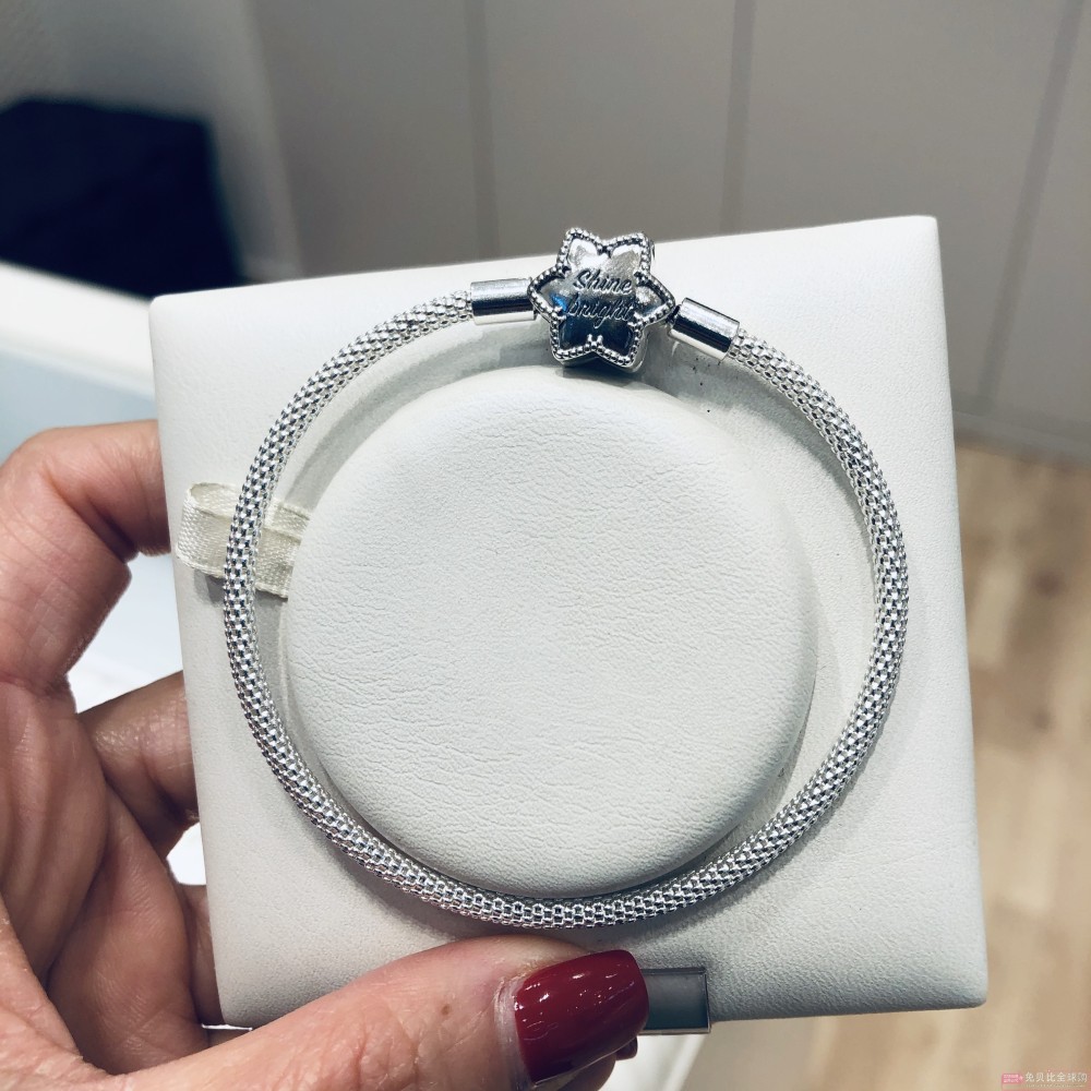 Pandora Moments Bright Snowflake Mesh Bracelet