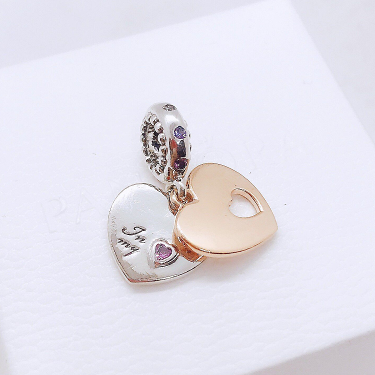 Pandora Part of my Heart Dangle Charm S925 ALE