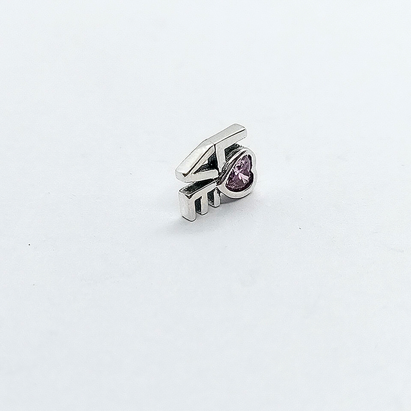 pandora pink love petite floating locket charm
