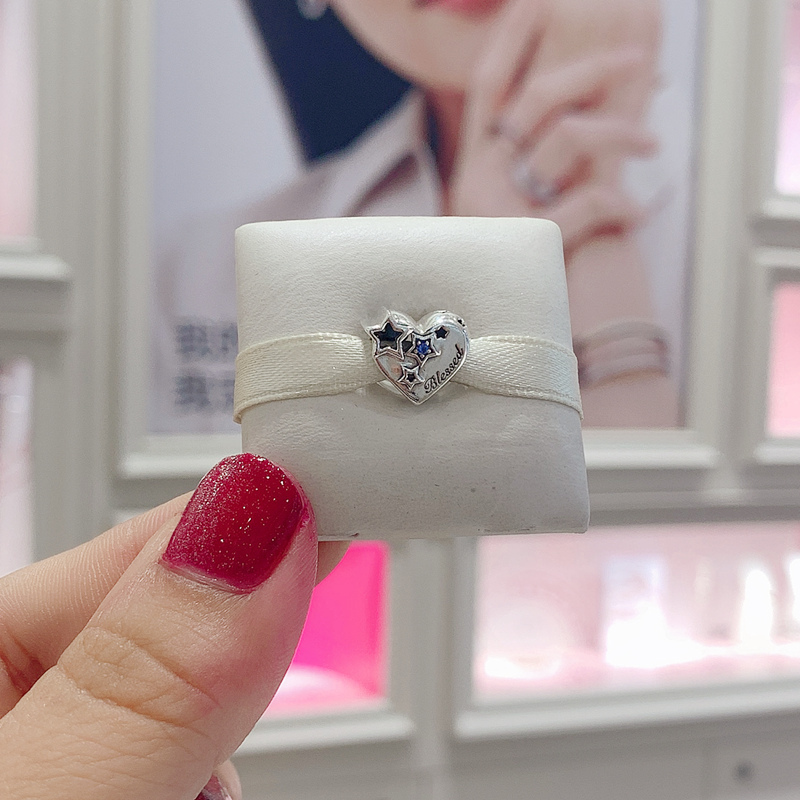 PANDORA 925 Thankful Heart & Blessed Stars Charm