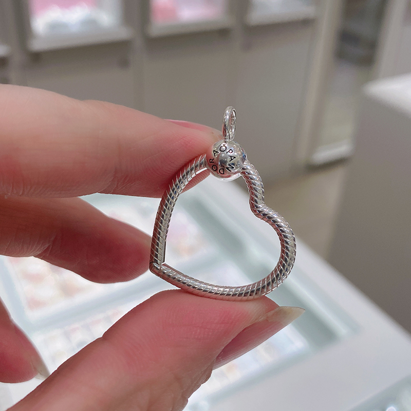 PANDORA Moments Heart O Pendant Charm Holder