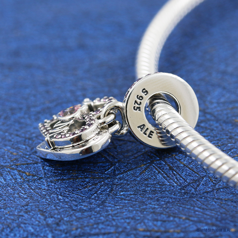 Pandora Heart & Mom Silver Mother's Day Gift Dangle Charm