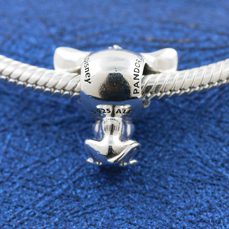 Simba PANDORA Charm  ALE S925
