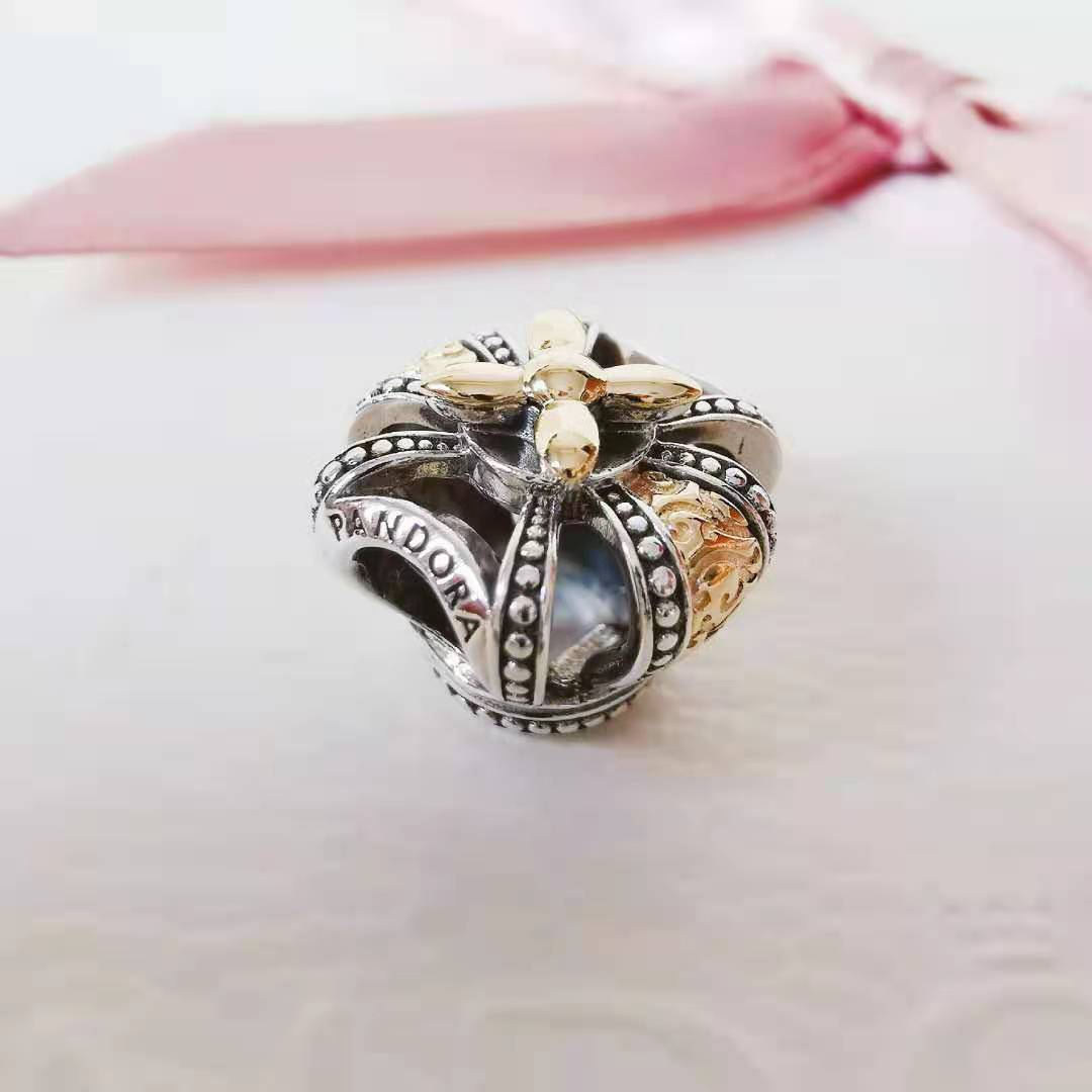 Pandora Gold Two-Tone Regal Crown Charm S925 ALE