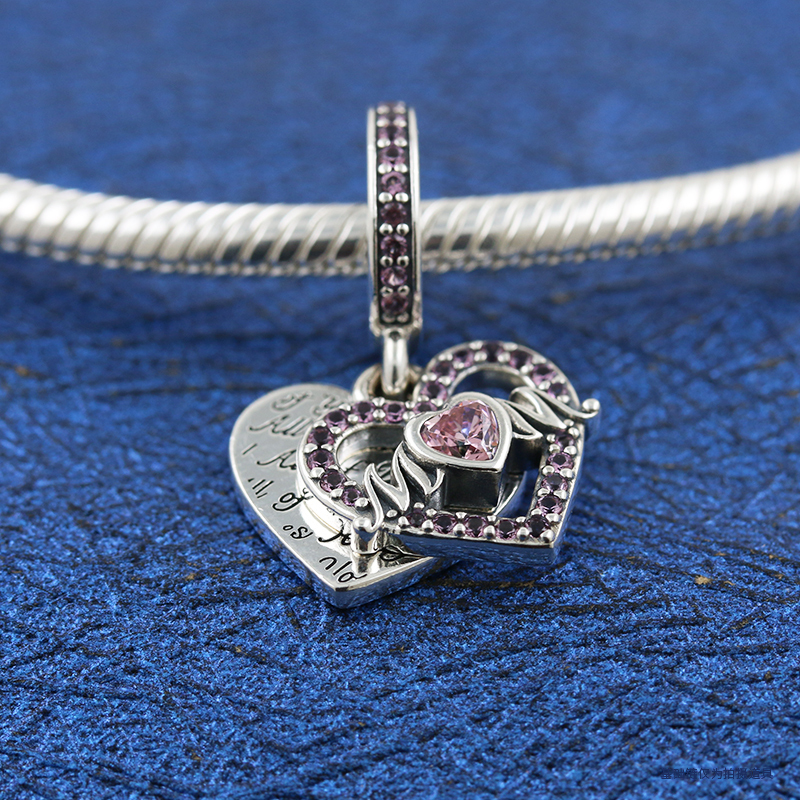 Pandora Heart & Mom Silver Mother's Day Gift Dangle Charm