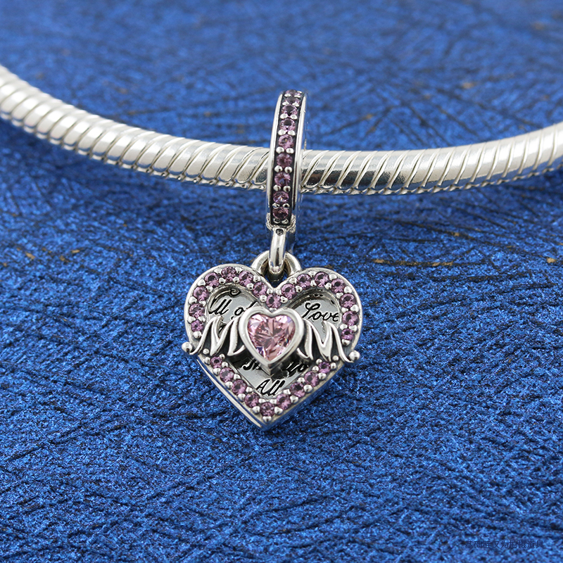 Pandora Heart & Mom Silver Mother's Day Gift Dangle Charm