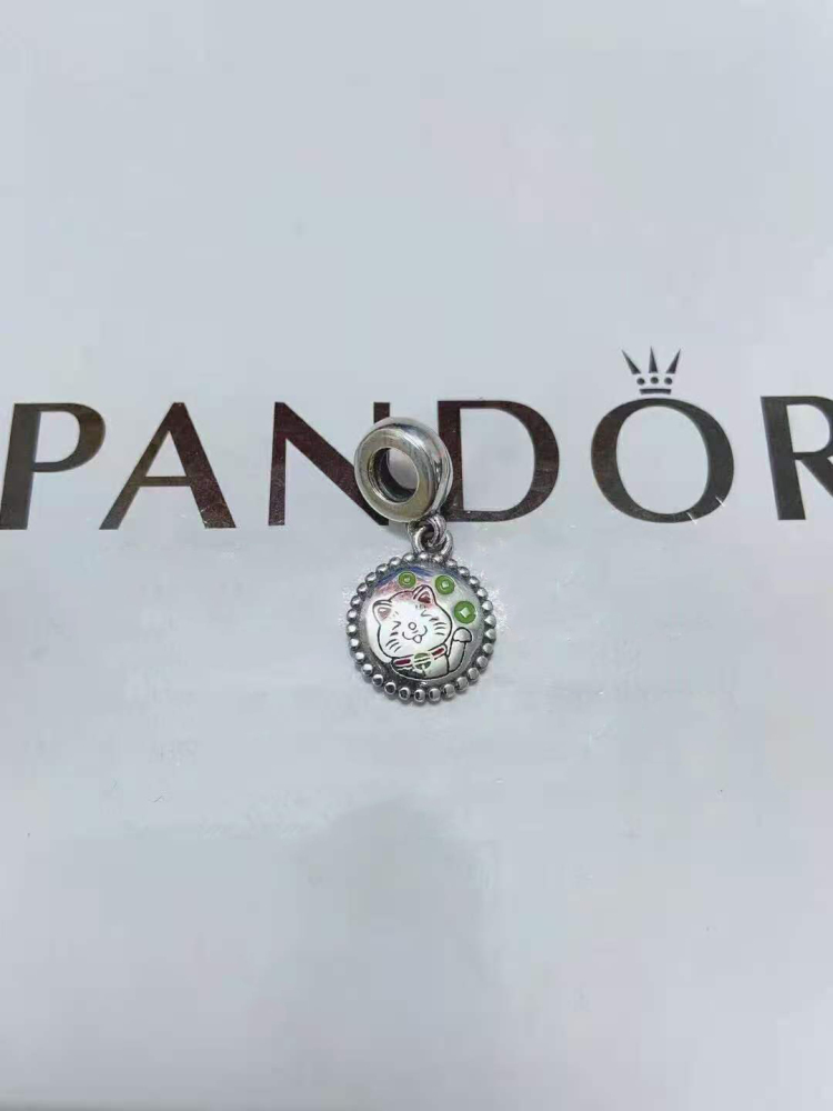 Pandora Maneki Neko Charm ALE S925  Gift Bag