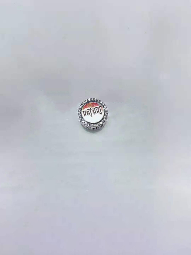 Pandora  Chinese Dazzling Smile Charm Gift Bag ALE S925