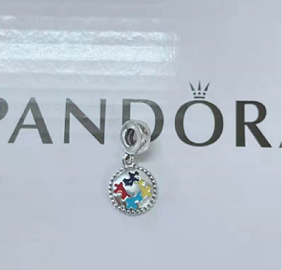 Pandora Dangle Charm Jigsaw Puzzle Piece Gift bag