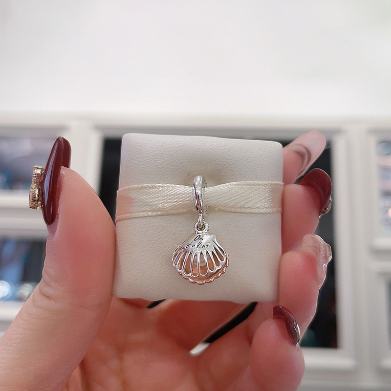 Pandora Club 2023 Sea Shell & Treated Freshwater Cultured Pearl Dangle Charm