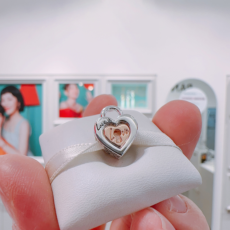 PANDORA Two-tone Padlock Splittable Heart Charm