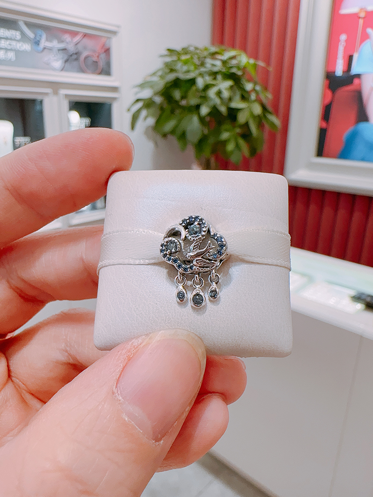 Pandora Moments 925 Sterling Silver Cloud & Swallow Charm