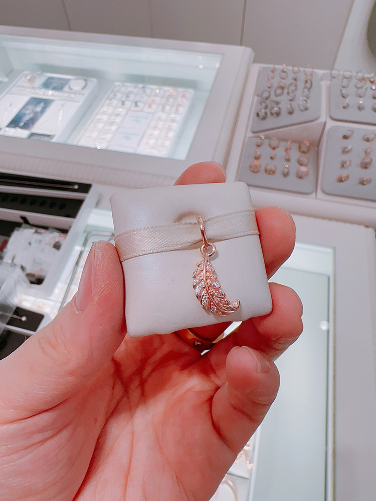 PANDORA Rose Gold Floating Curved Feather Dangle Charm