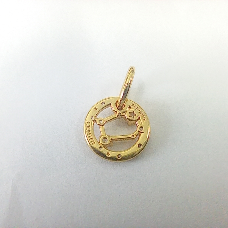 PANDORA SPARKLING Gemini ZODIAC STAR SIGN CHARM Pendant