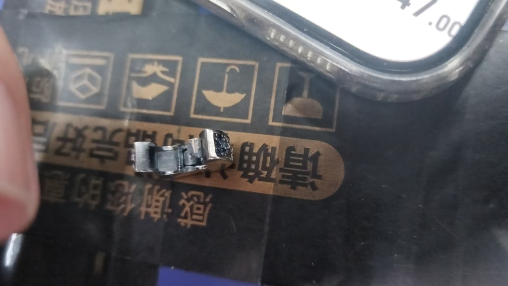 Pandora Celestial Sun, Star & Moon Clip Charm 925 Silver