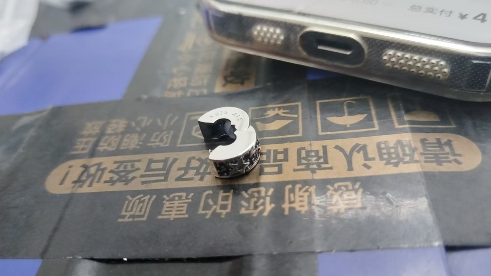 Pandora Celestial Sun, Star & Moon Clip Charm 925 Silver