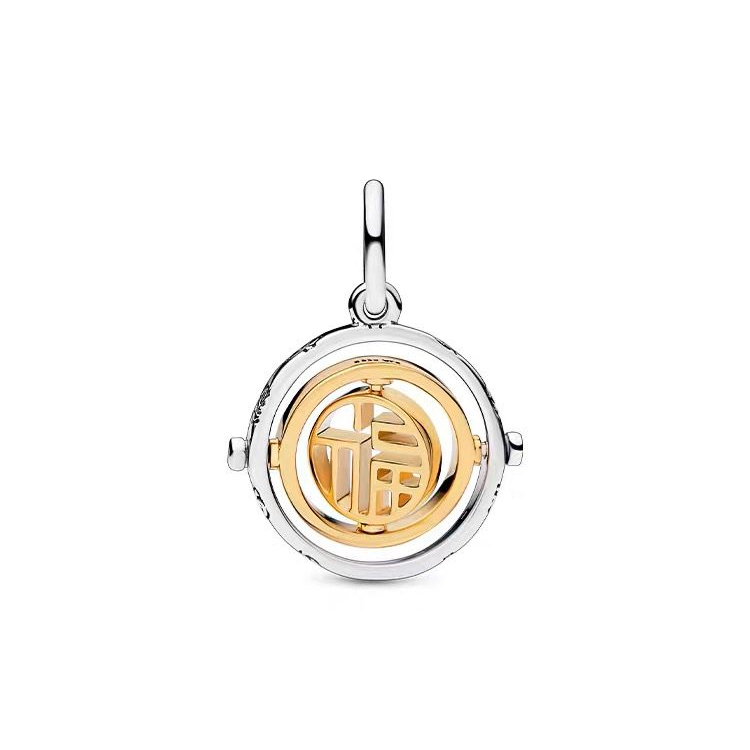 ale s925  pandora china good luck pendant