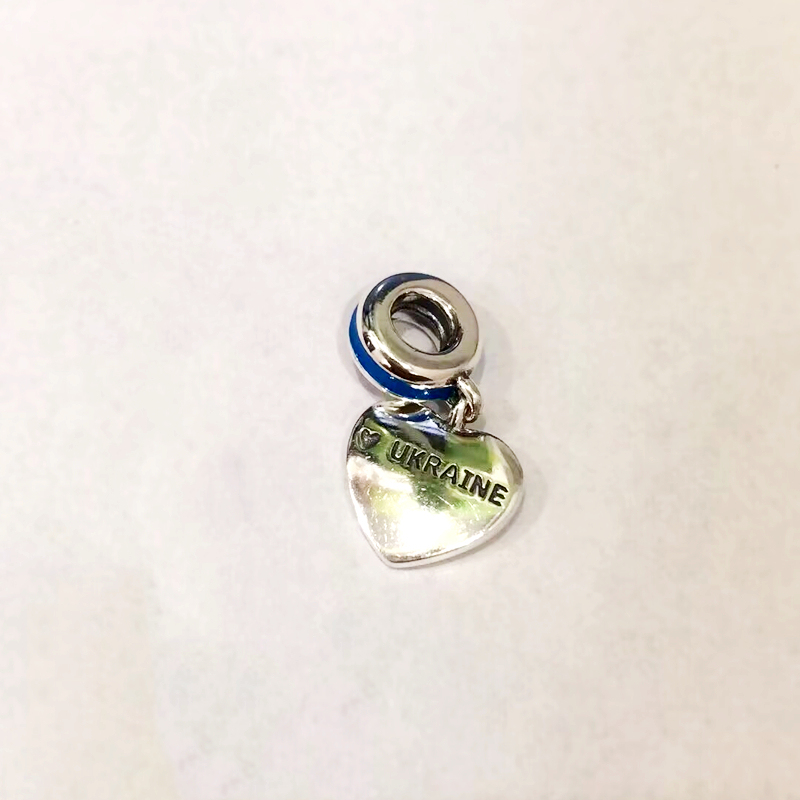 Pandora Exclusive Country of Ukraine Flag Heart dangle charm