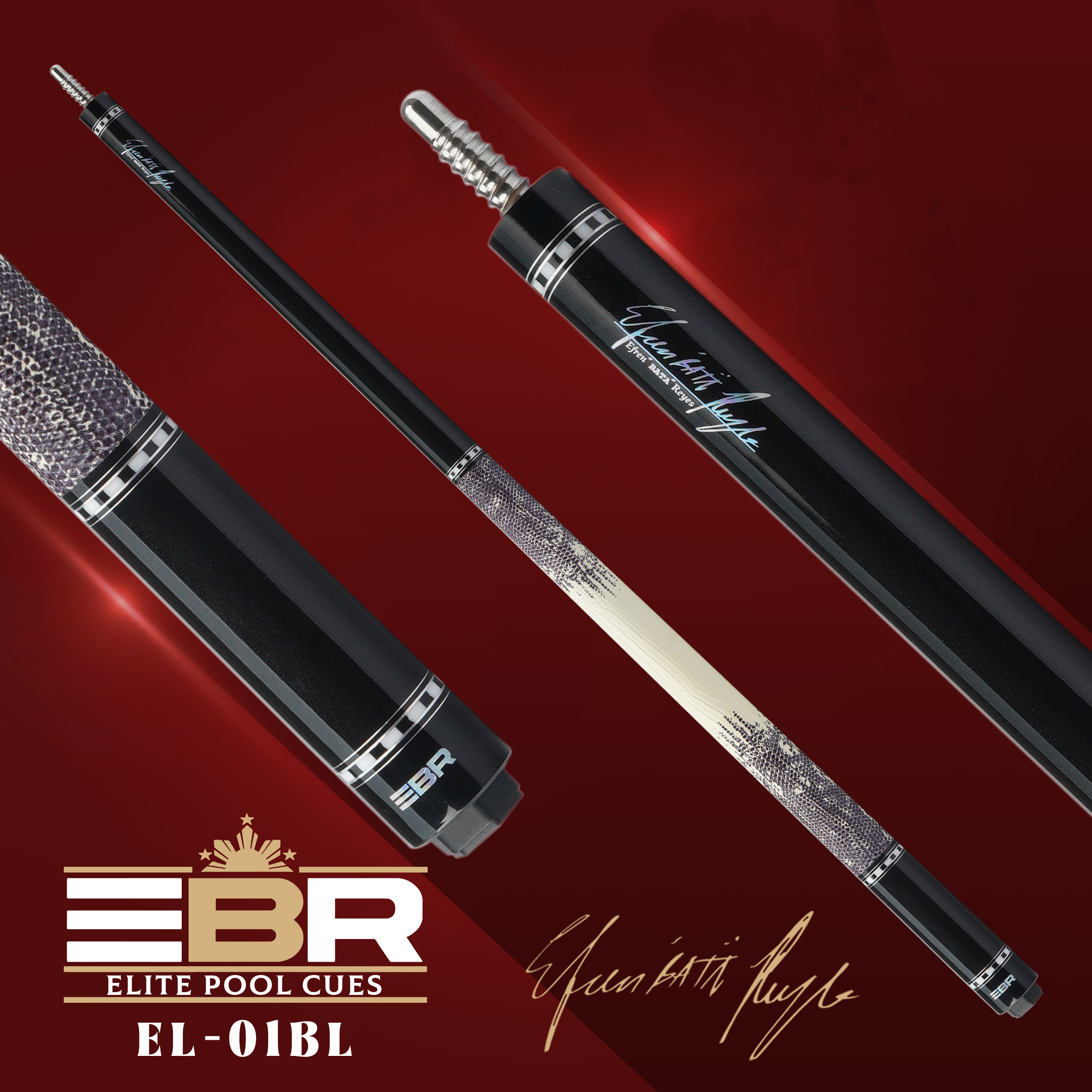 EBR Elite Series