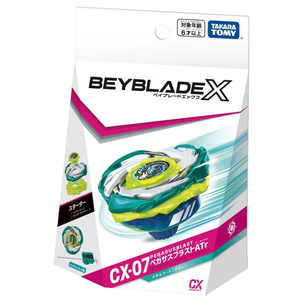 Takara Tomy Beyblade X CX-07 Starter Pegasus Blast ATr