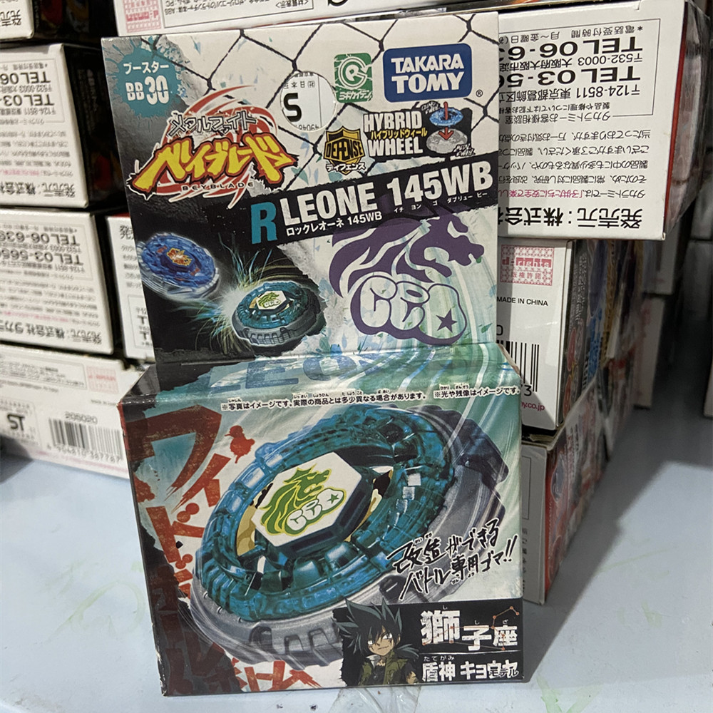 Takara Tomy Beyblade BB-30 Booster Rock Leone 145WB
