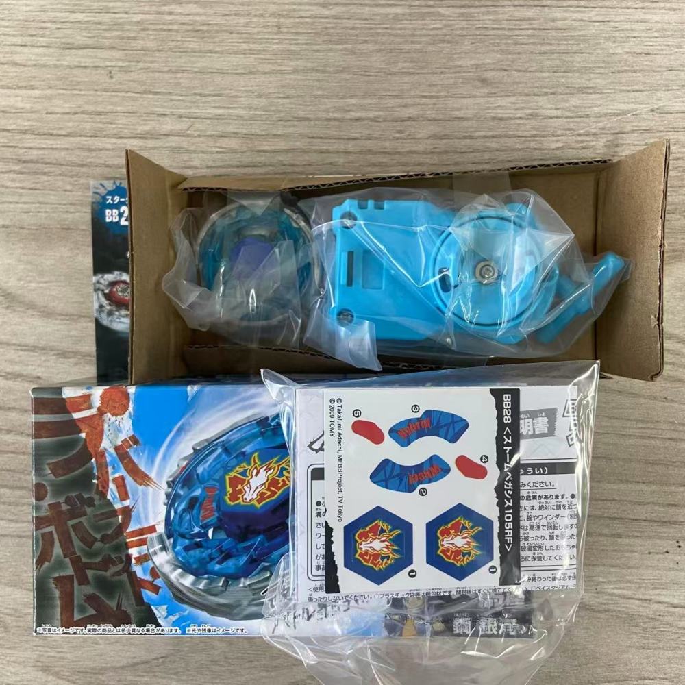 Takara tomy beyblade BB-28 Starter Storm Pegasis 105RF