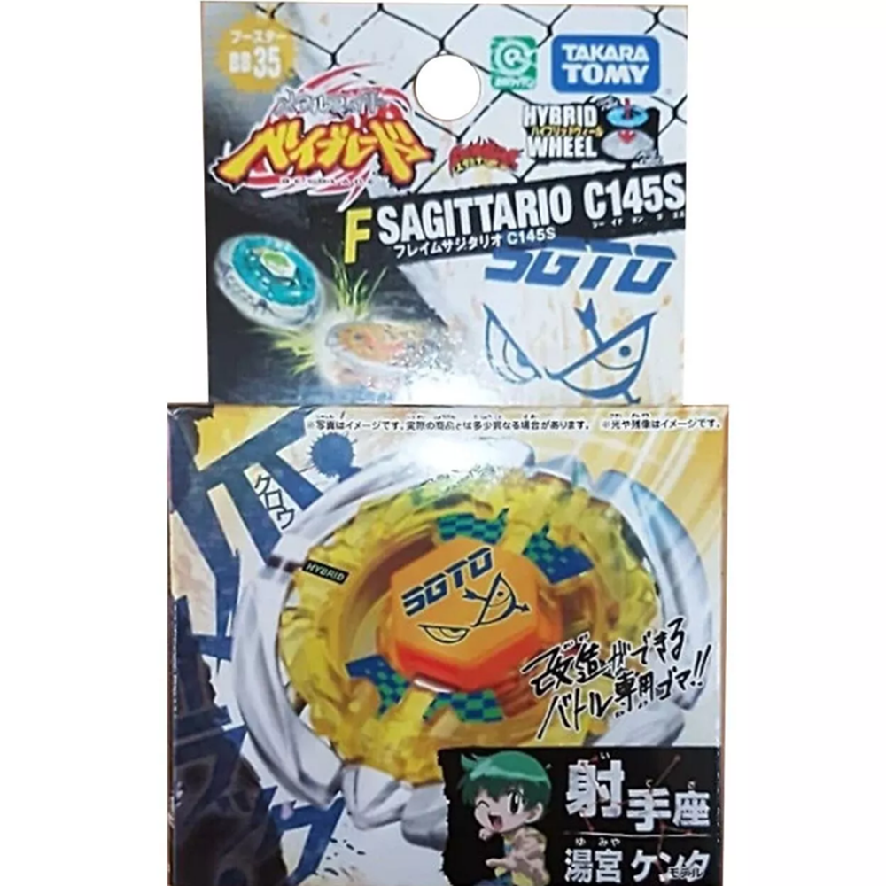 Takara Tomy Beyblade BB-35 Booster Flame Sagittario C145S