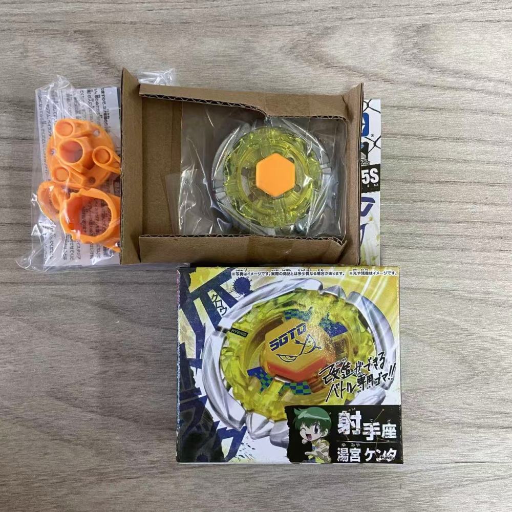 Takara Tomy Beyblade BB-35 Booster Flame Sagittario C145S