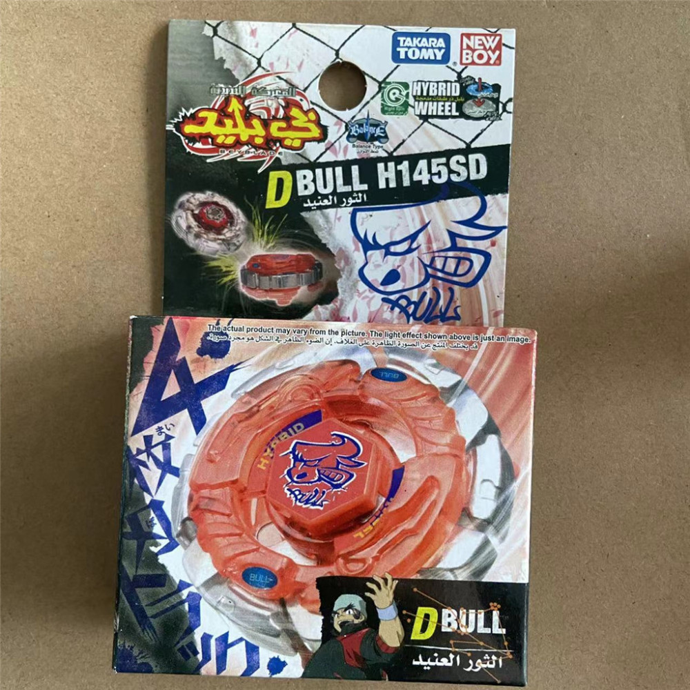 Takara Tomy Beyblade BB-40 Booster Dark Bull H145SD