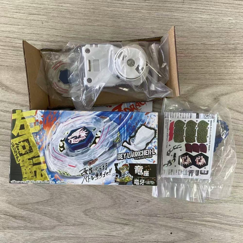 Takara Tomy Beyblade BB-43 Starter Lightning L Drago 100HF