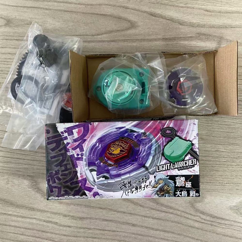 Takara Tomy Beyblade BB-47 Starter Earth Eagle Aquila 145WD