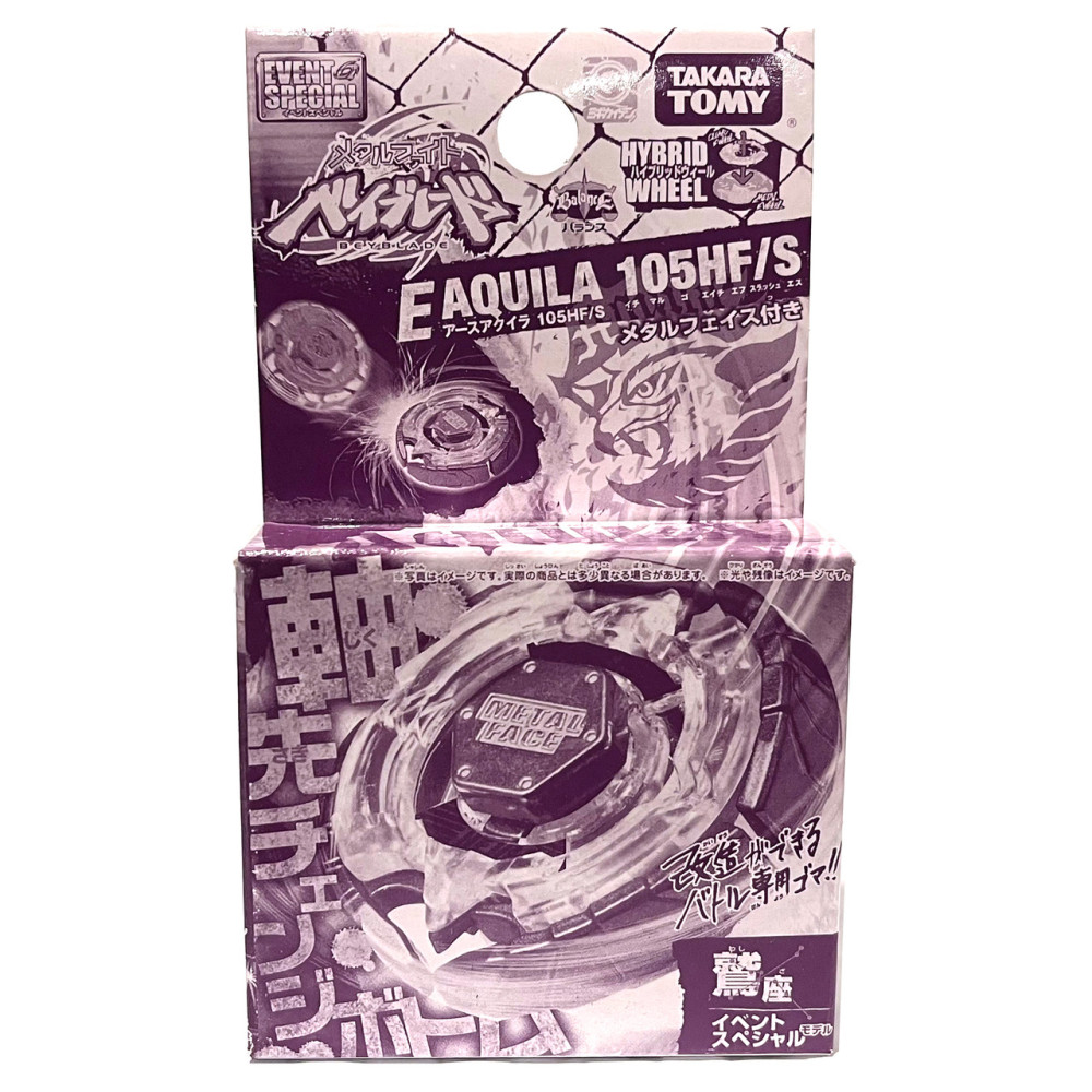 Takara Tomy Beyblade Earth Aquila 105HF/S - WBBA exclusive