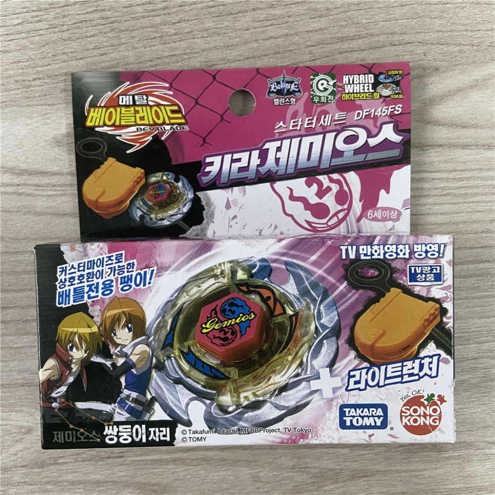 Takara Tomy Beybladev BB56 Killer Gemios DF145FS