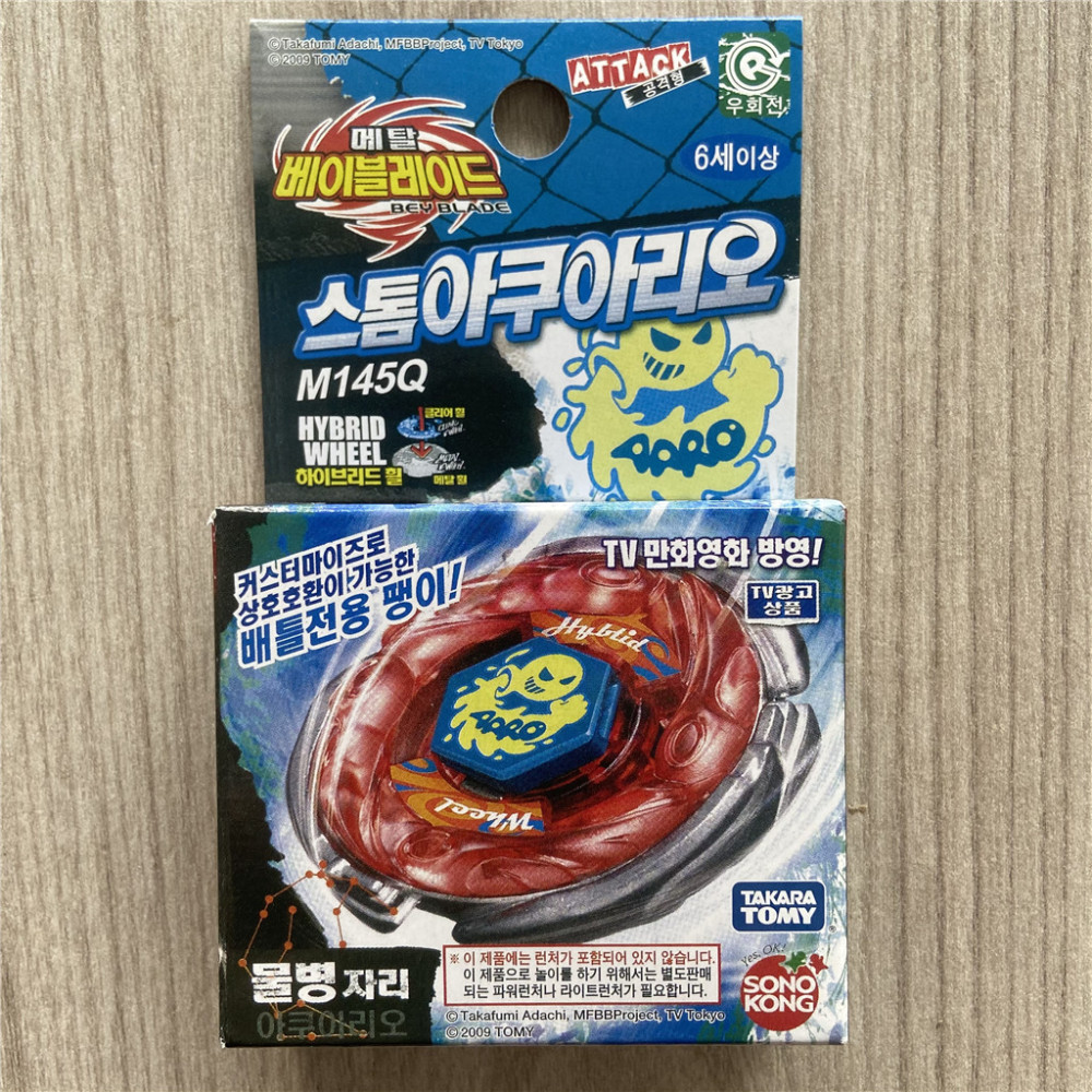 Takara Tomy Beyblade BB56 Storm Aquario M145Q