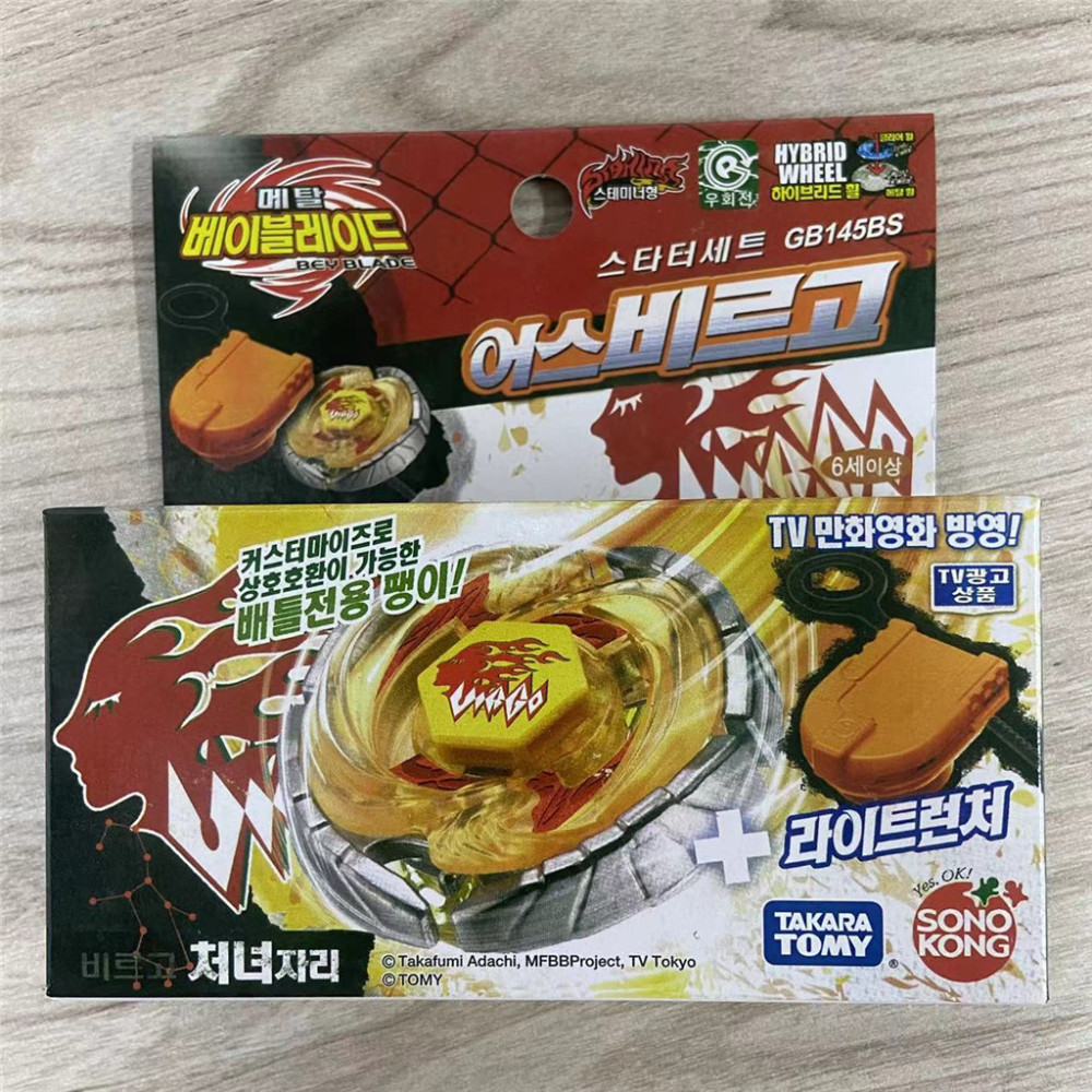 Takara Tomy Beyblade BB60 Mirage / Earth Virgo GB145BS