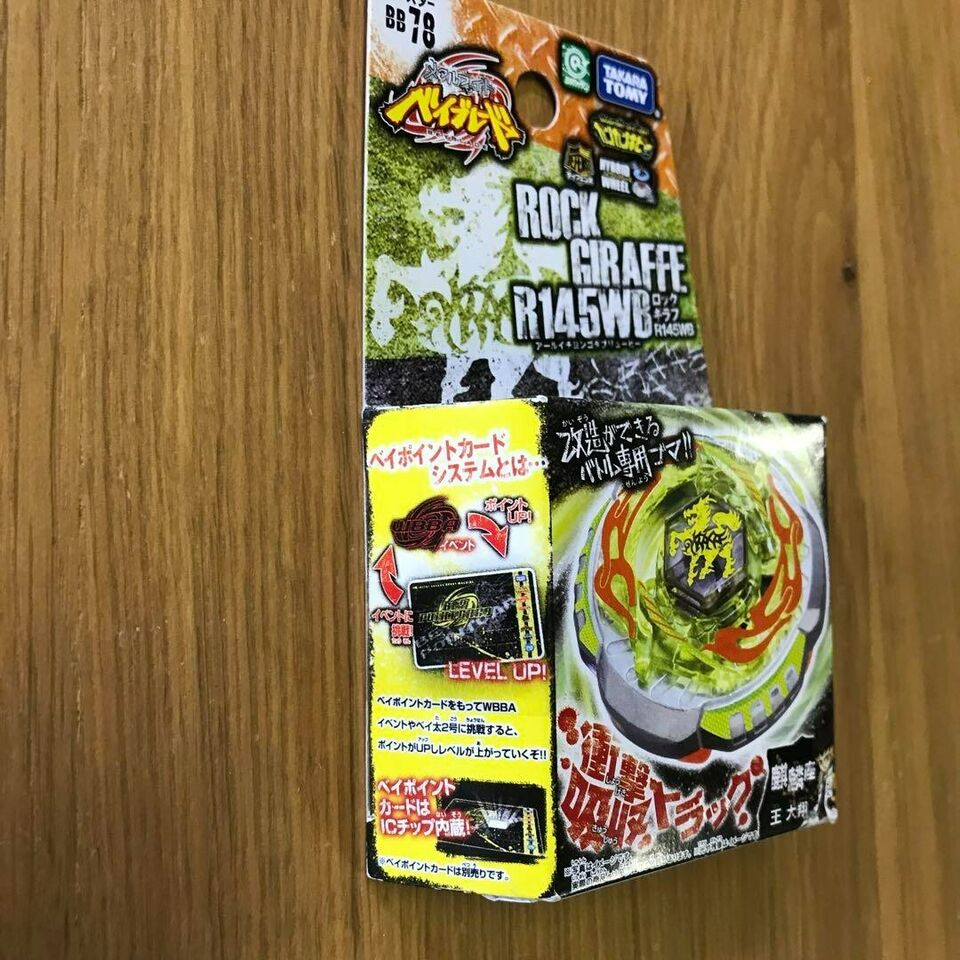 Takara Tomy Beyblade BB-78 Rock Giraffe / Zurafa R145WB