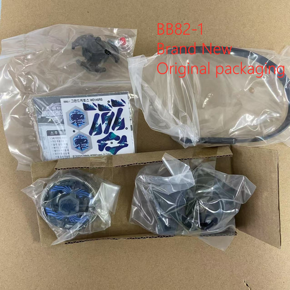 Takara Tomy Beyblade BB82-1 Grand Cetus / Ketos WD145RS