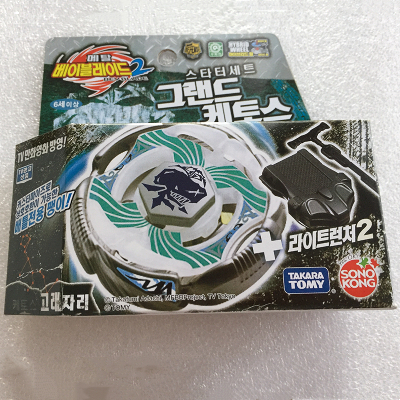 Takara Tomy Beyblade BB82 Grand Cetus / Ketos T125RS