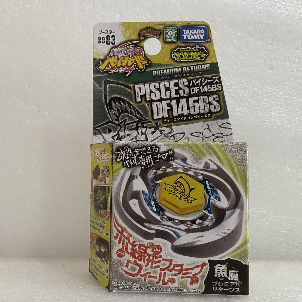 Takara Tomy Beyblade BB-83 Booster Pisces DF145BS