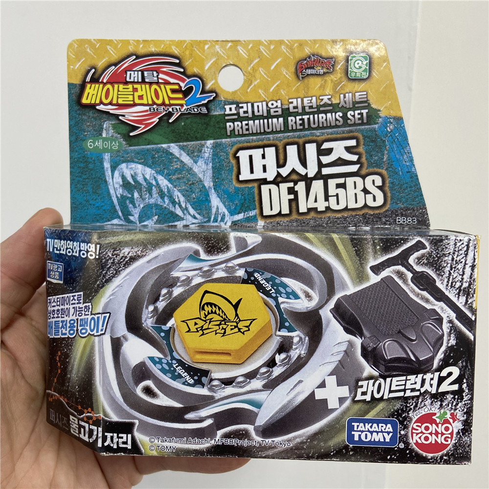 Takara Tomy Beyblade BB83 Starter Pisces DF145BS