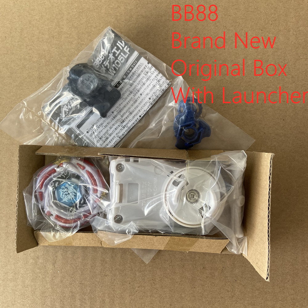 Takara Tomy Beyblade BB-88 Starter Meteo L Drago LW105LF